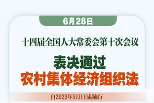 水晶宫近5场英超4胜1平，只有曼城近5场比赛积分比他们更多